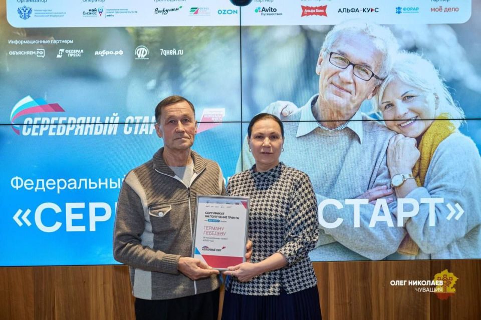 72-летний пчеловод из Чувашии получил полмиллиона на развитие бизнеса