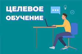 Материальное благополучие семьи - это основа всего, важнейшая ценность, которая даёт уверенность и спокойствие Материальное благополучие семьи - это основа всего, важнейшая ценность, которая даёт уверенность и спокойствие