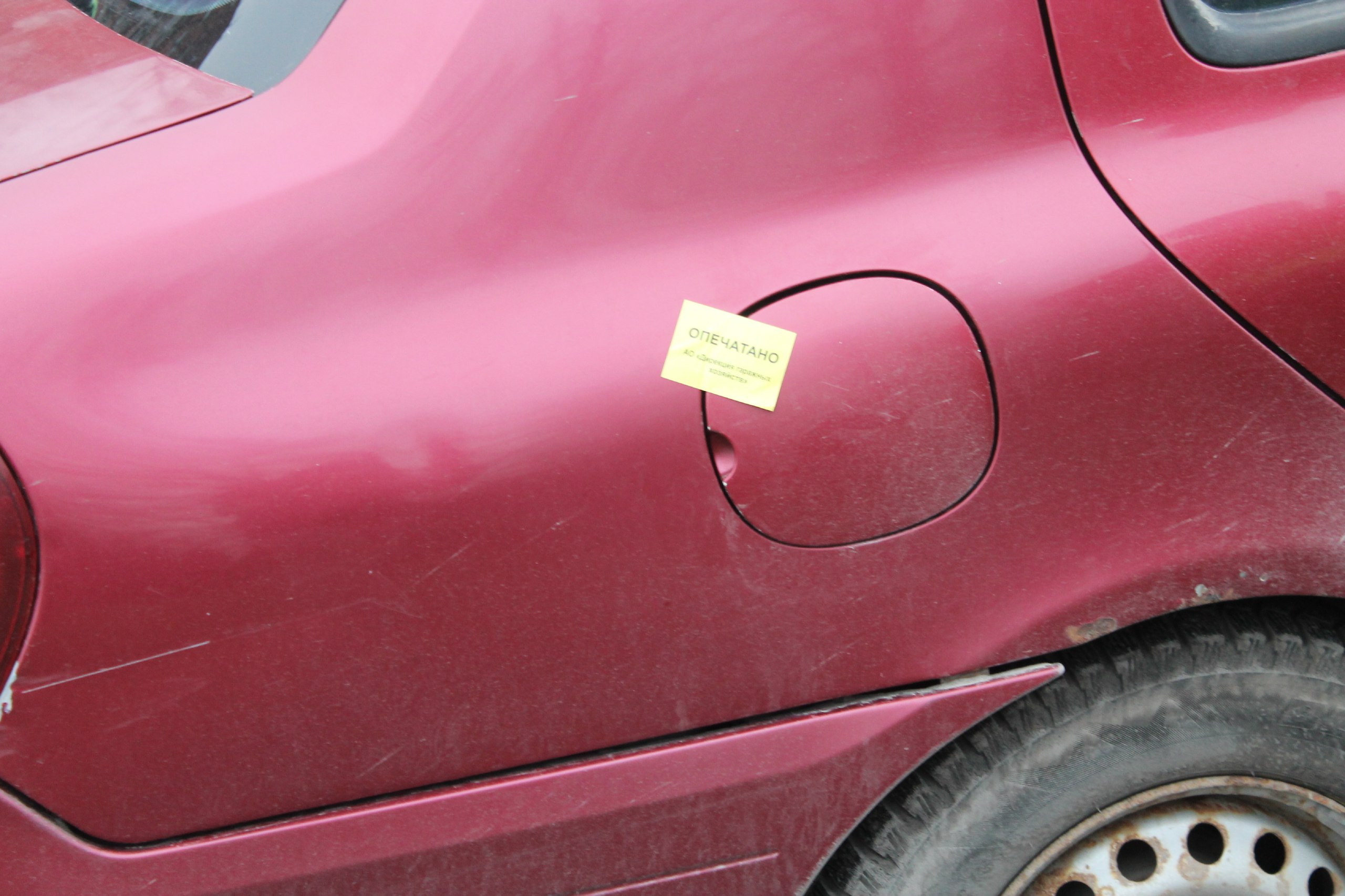 В Чебоксарах проводятся рейды по эвакуации транспорта, оставленного под запрещающими знаками В Чебоксарах проводятся рейды по эвакуации транспорта, оставленного под запрещающими знаками