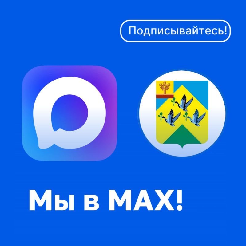   MAX!.              MAX!    :