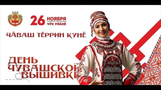 А вы знаете, что значат эти узоры?