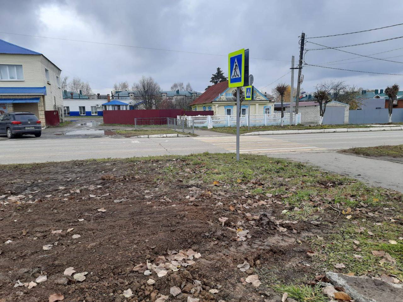 Прокуратура Красноармейского района "подтолкнула" местную администрацию к ремонту водопровода Прокуратура Красноармейского района "подтолкнула" местную администрацию к ремонту водопровода