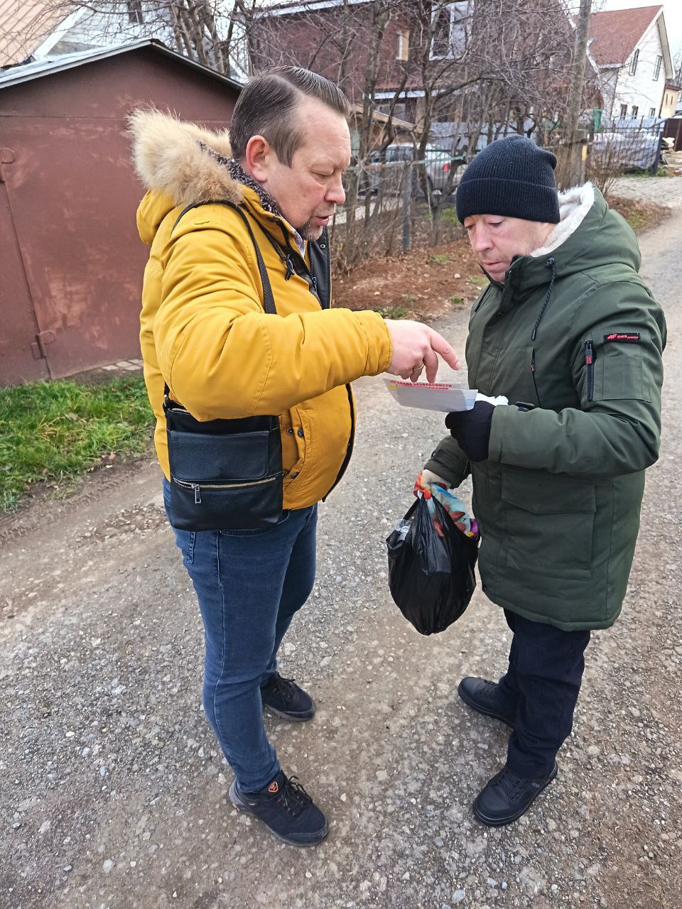 Берегите себя и свой дом от пожара! Берегите себя и свой дом от пожара!