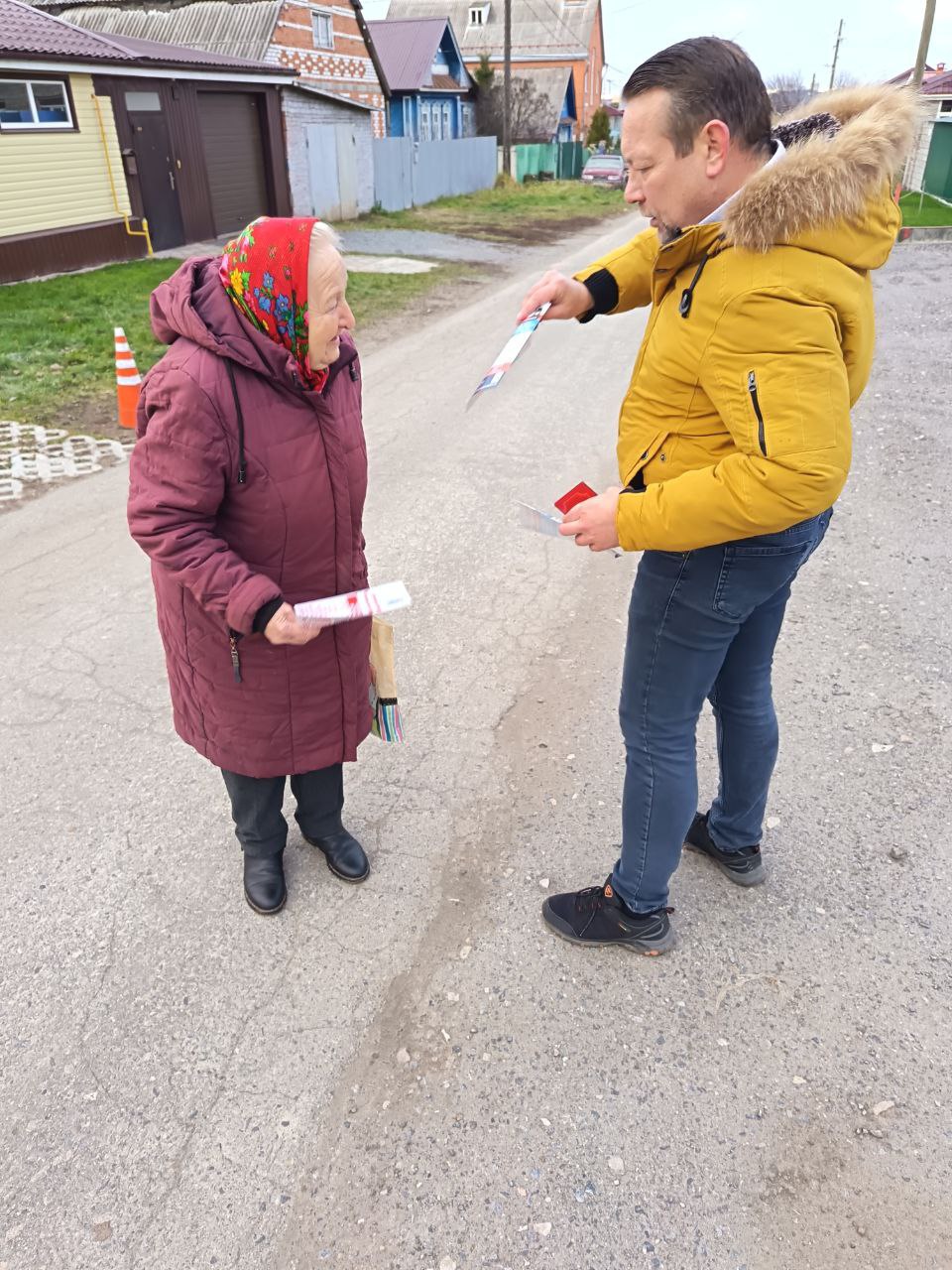 Берегите себя и свой дом от пожара! Берегите себя и свой дом от пожара!