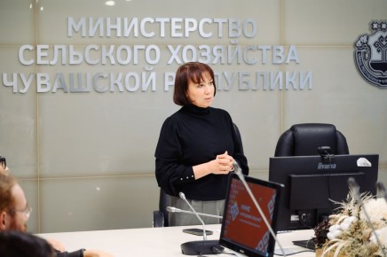 День карьеры в Минсельхозе Чувашии: перспективы для будущих аграриев