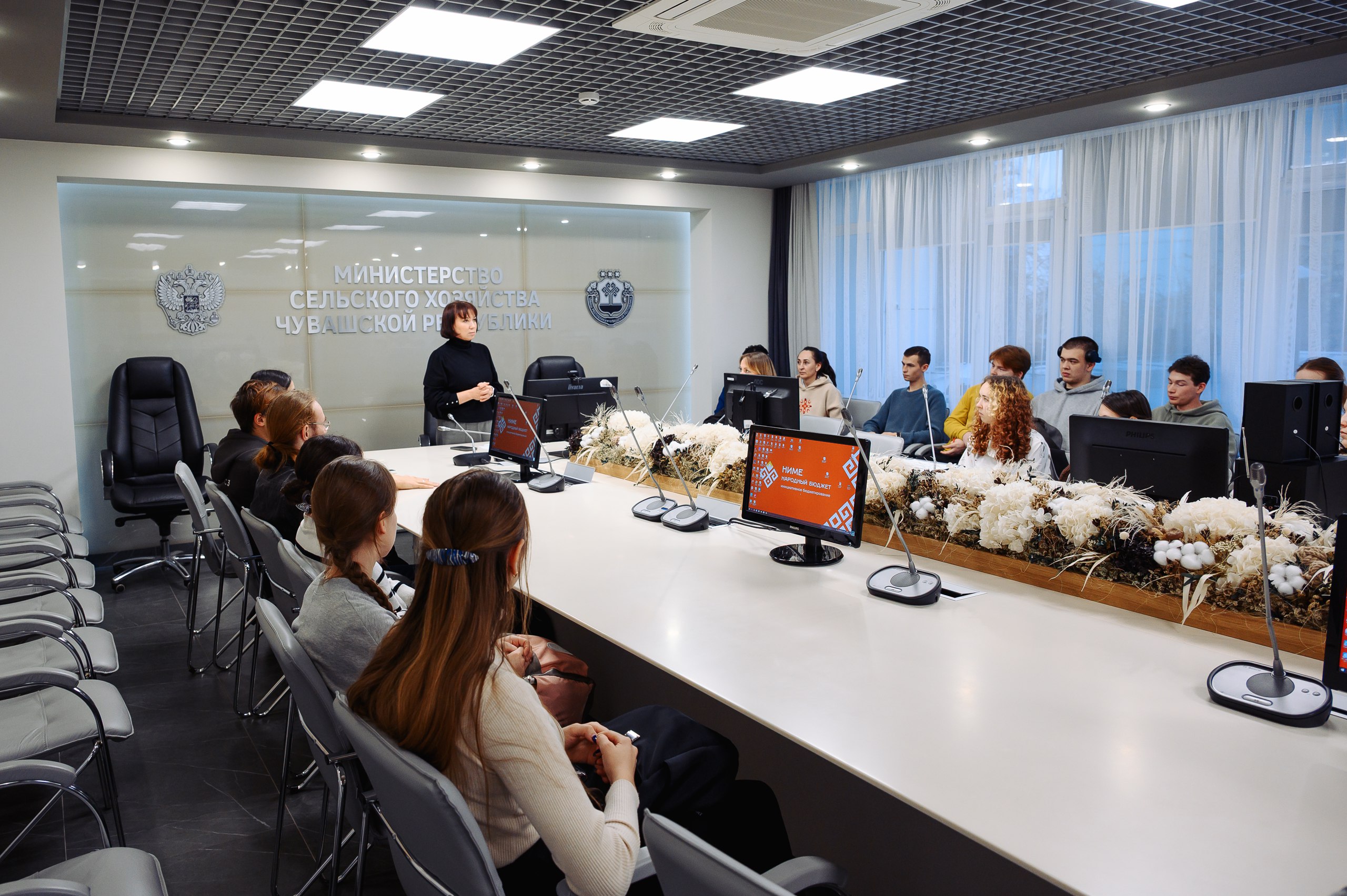 День карьеры в Минсельхозе Чувашии: перспективы для будущих аграриев День карьеры в Минсельхозе Чувашии: перспективы для будущих аграриев