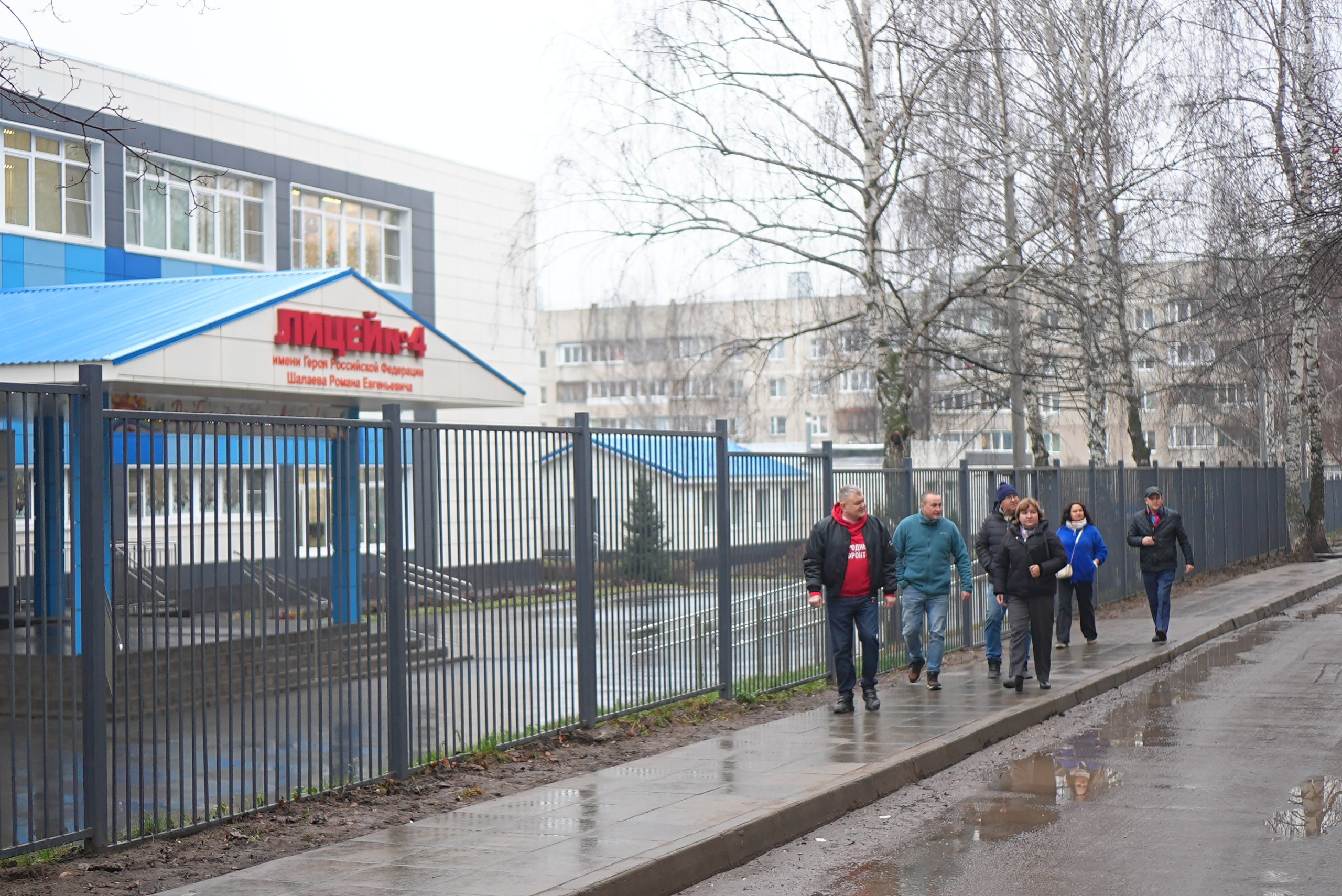 Сегодня в Чебоксарах 13 тротуаров общей площадью почти 4 тыс Сегодня в Чебоксарах 13 тротуаров общей площадью почти 4 тыс