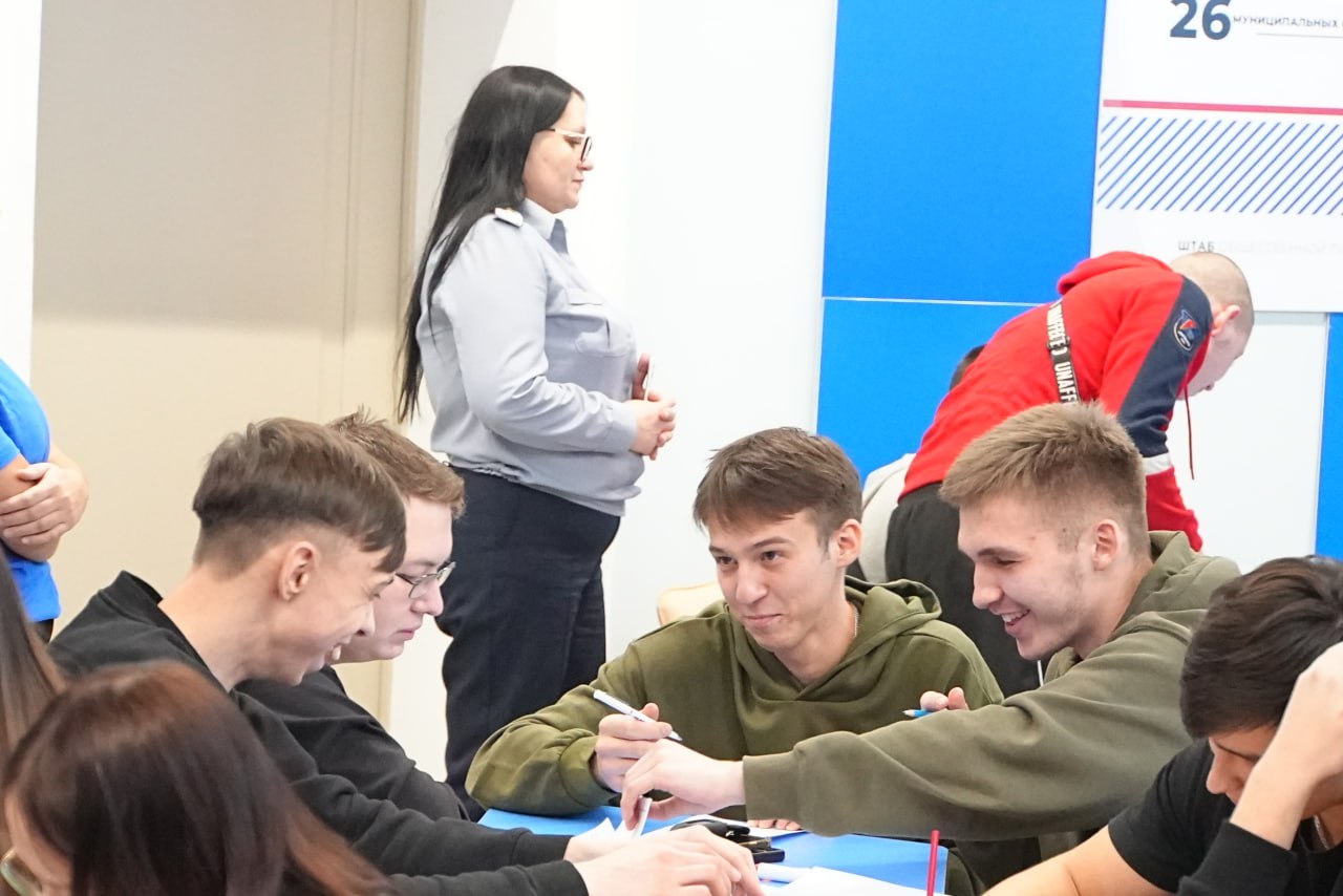 В Чебоксарах прошел форум с участием антинаркотических комиссий Чувашии В Чебоксарах прошел форум с участием антинаркотических комиссий Чувашии