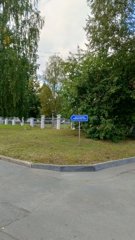 Как пяточная шпора научила важным жизненным урокам в новом возрасте