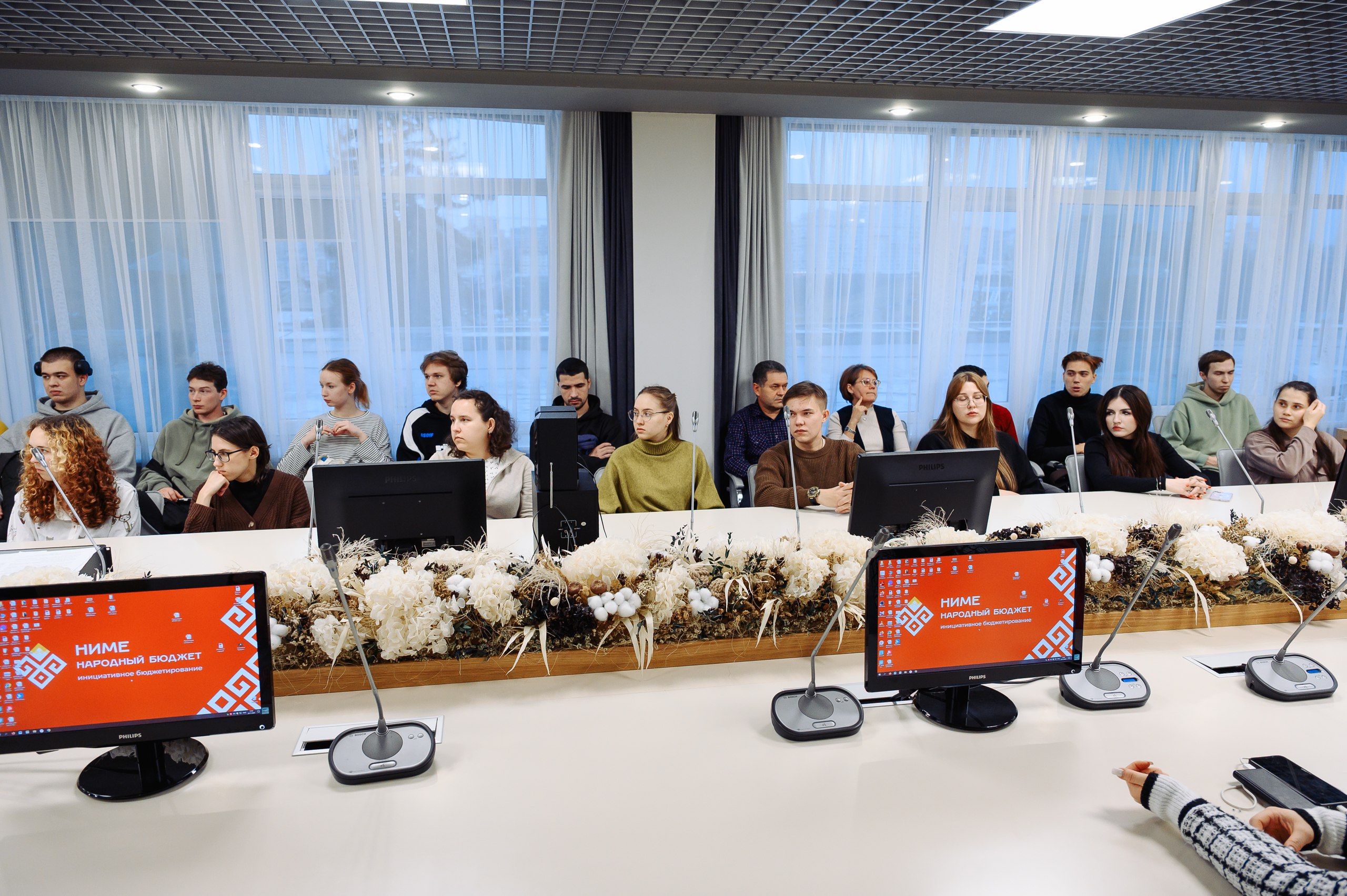 День карьеры в Минсельхозе Чувашии: перспективы для будущих аграриев День карьеры в Минсельхозе Чувашии: перспективы для будущих аграриев