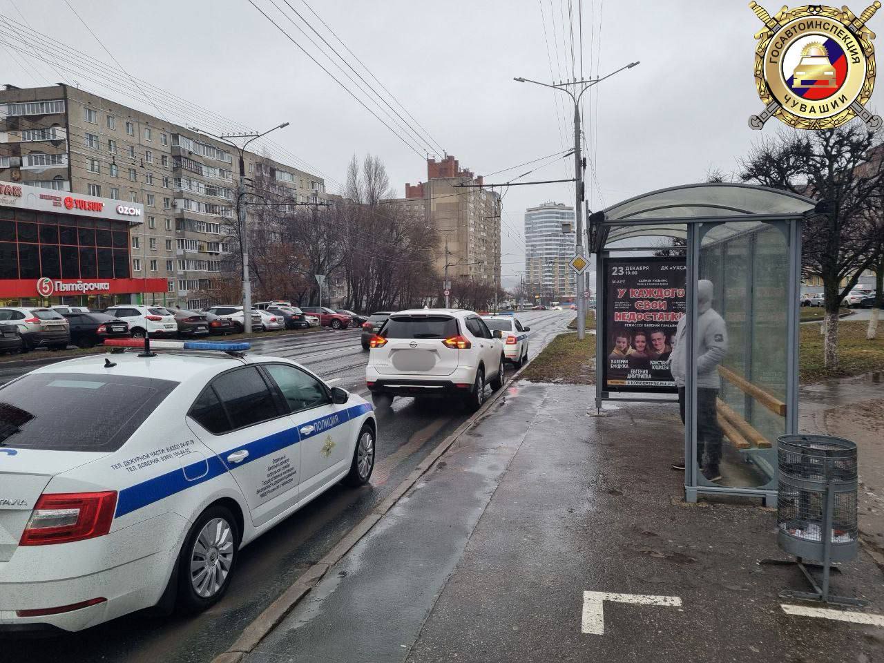 В Чебоксарах водитель Nissan X-Trail сбил подростка на пешеходном переходе В Чебоксарах водитель Nissan X-Trail сбил подростка на пешеходном переходе