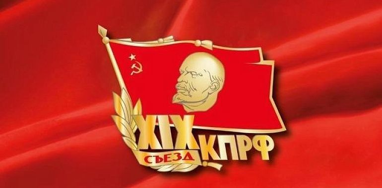 Как пенсионерка отстояла свою пенсию в суде