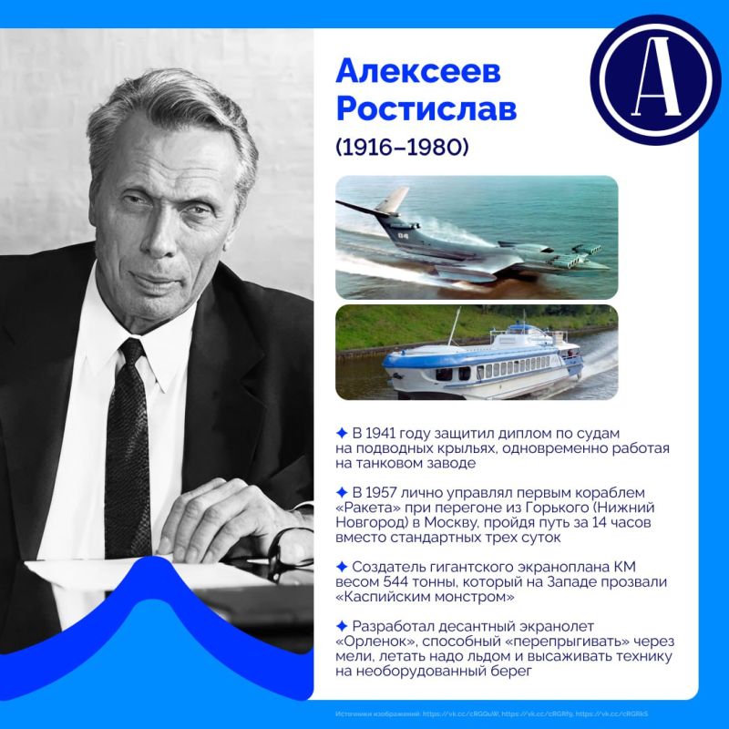 Мир науки огромен и удивителен