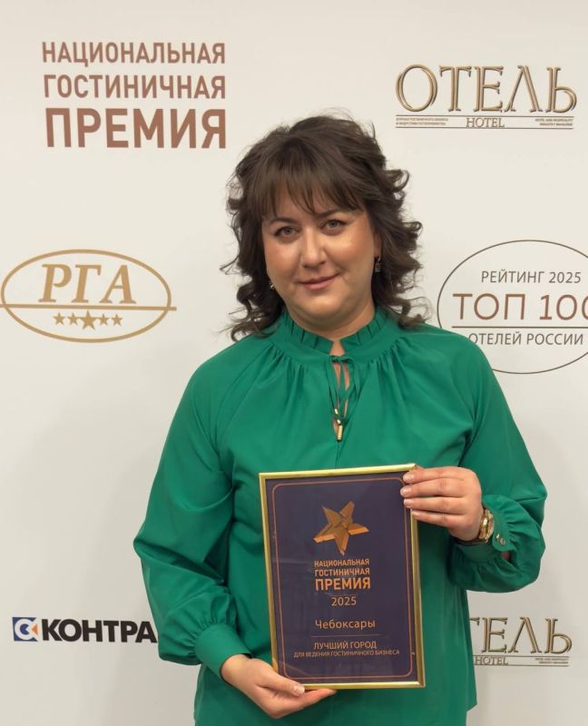 Отличные новости!. Чебоксары — лучший город для гостиничного бизнеса в России!