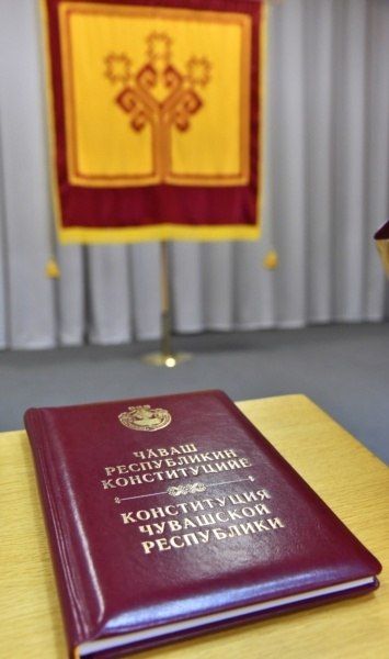 Леонид Черкесов: Уважаемые жители Чувашской Республики!