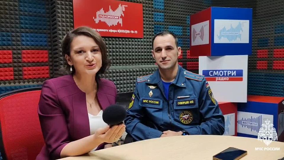 1 декабря в эфир «Радио Чувашии» выйдет очередной выпуск тематической передачи «Спасатели на страже»