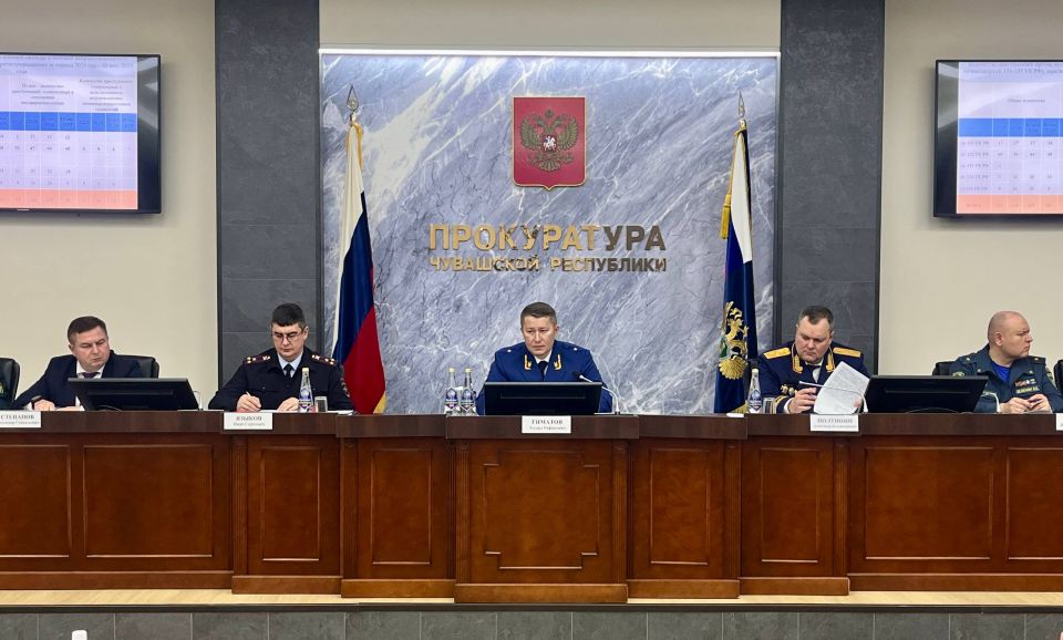 В прокуратуре Чувашии под председательством прокурора республики Эдуарда Гиматова состоялось заседание Координационного совещания руководителей правоохранительных органов, посвященное результатам работы по предупреждению...