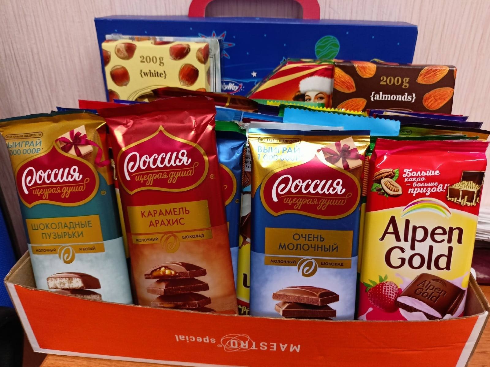 Встречаем зиму с теплотой сердца! Встречаем зиму с теплотой сердца!