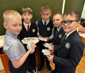     &quot;  &quot;,   &quot; &quot;