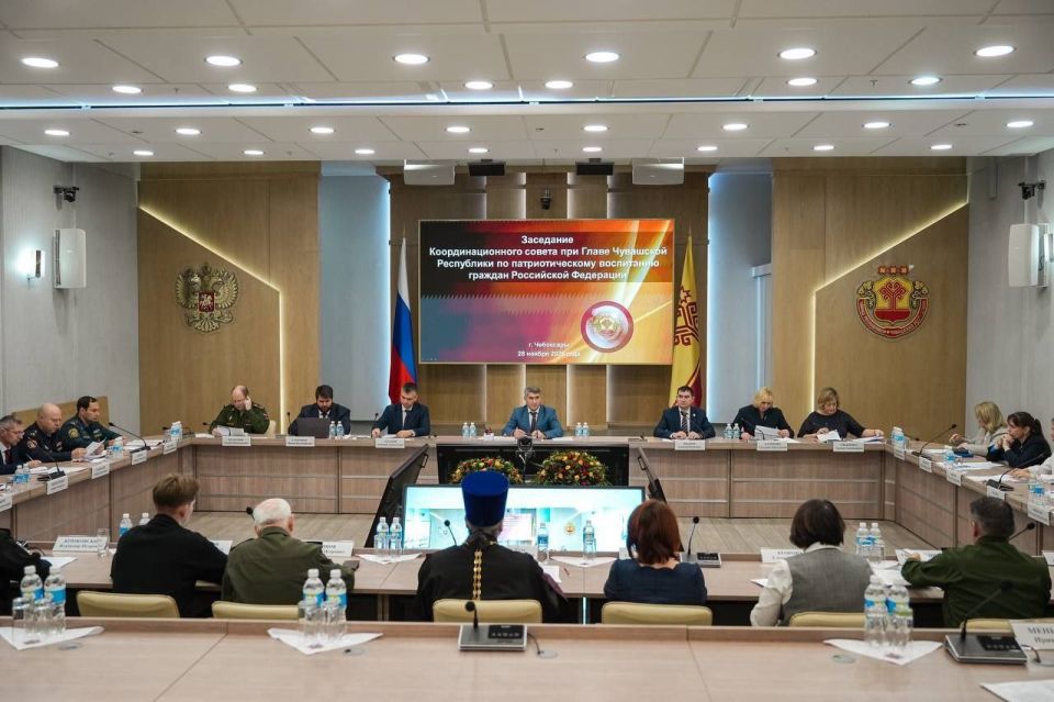 В Чувашии создадут Экспертный совет по гражданскому единству и патриотическому воспитанию