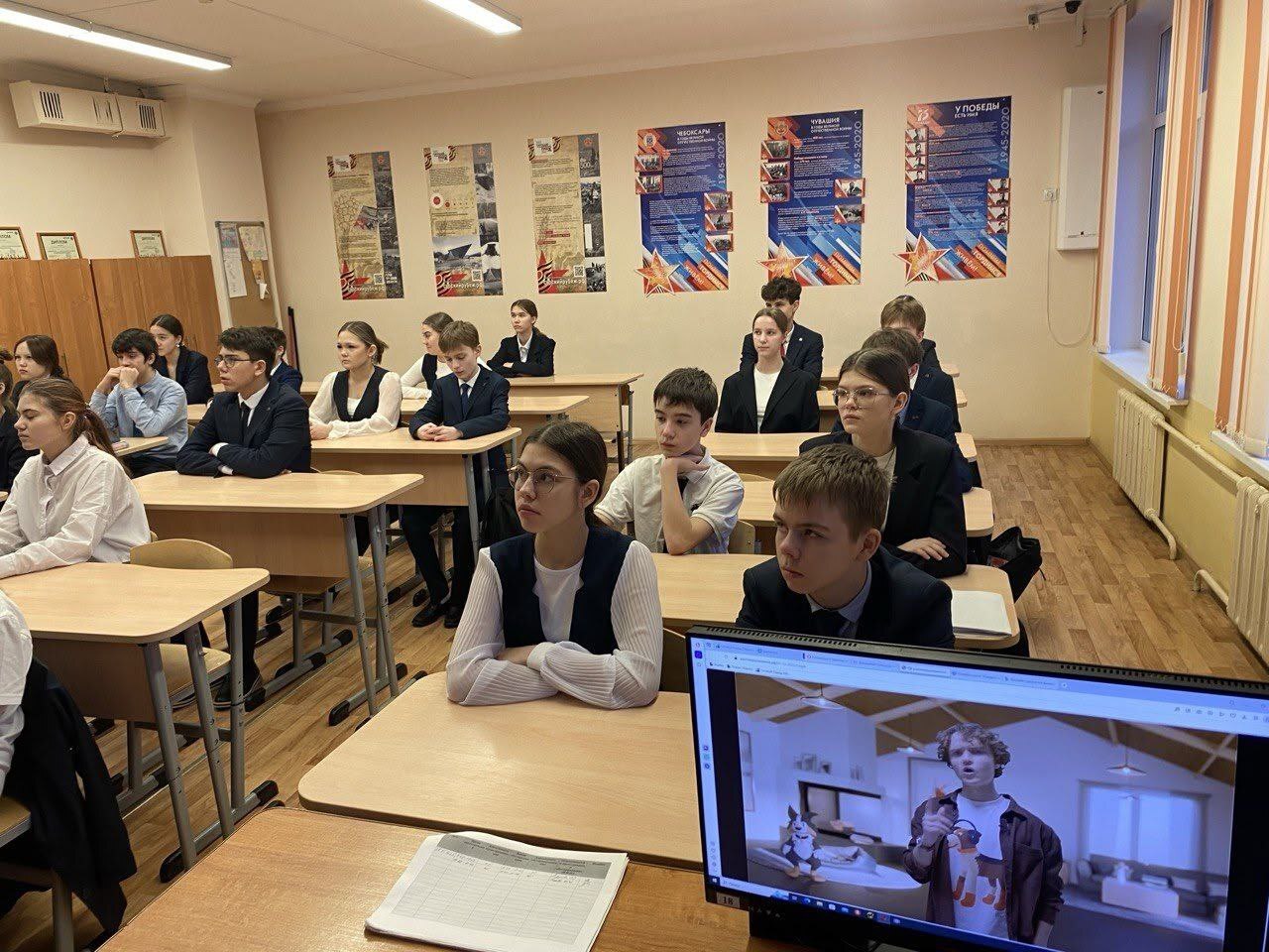 В чебоксарских школах прошли "Разговоры о важном", посвященные теме "Домашние питомцы" В чебоксарских школах прошли "Разговоры о важном", посвященные теме "Домашние питомцы"