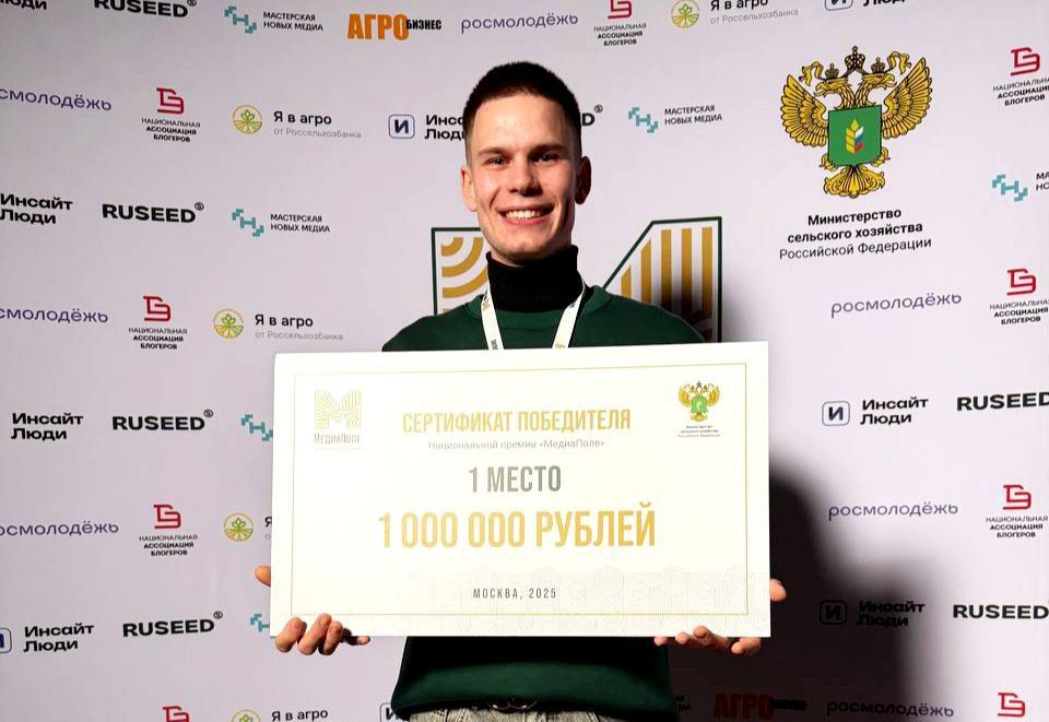 «Айда по деревням»: Проект из Чувашии покорил «МедиаПоле» и получил миллион на развитие