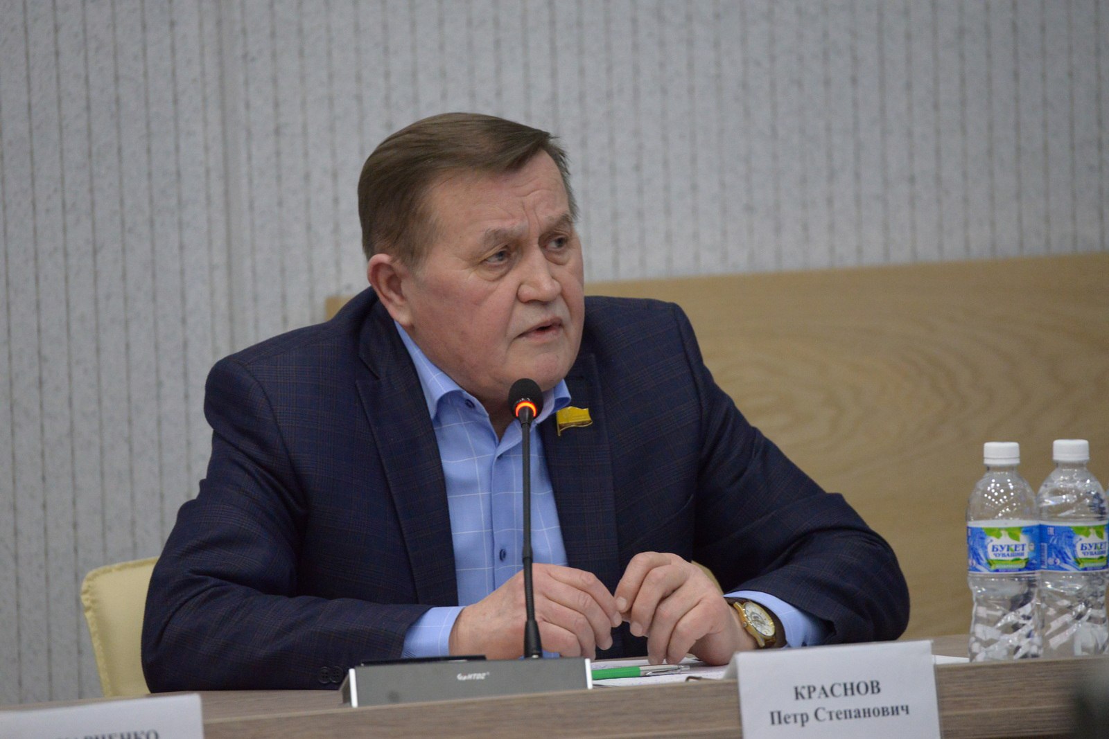 Леонид Черкесов: Госсовет Чувашии провел научно-практическую конференцию, посвященную 25-летию Конституции Чувашской Республики Леонид Черкесов: Госсовет Чувашии провел научно-практическую конференцию, посвященную 25-летию Конституции Чувашской Республики