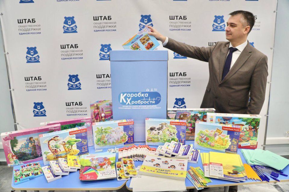 В Чувашии проходит добрая акция «Коробка храбрости» для детей, проходящих лечение