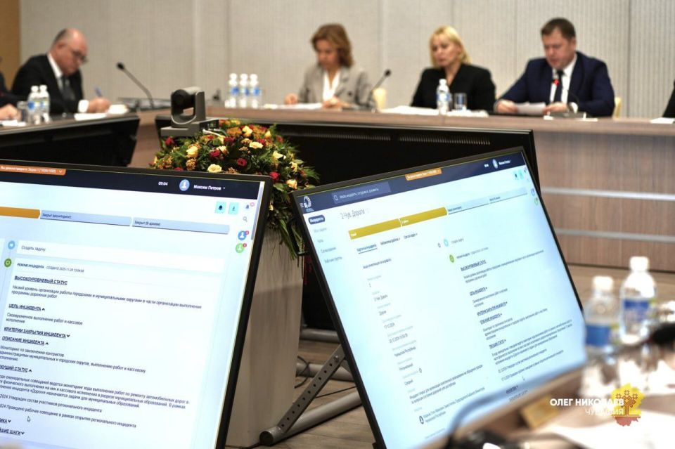 В Чувашии внедряют специальную форму сбора данных о дорожной инфраструктуре