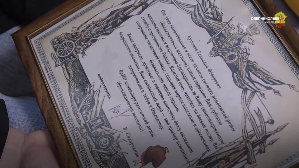 Боец с позывным «Аккумулятор» держит в строю фронтовую технику