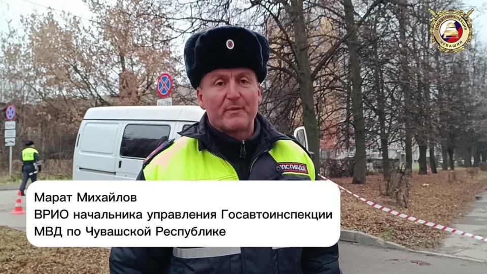 Автоинспекторы работают на месте смертельного ДТП в юго-западном районе г. Чебоксары