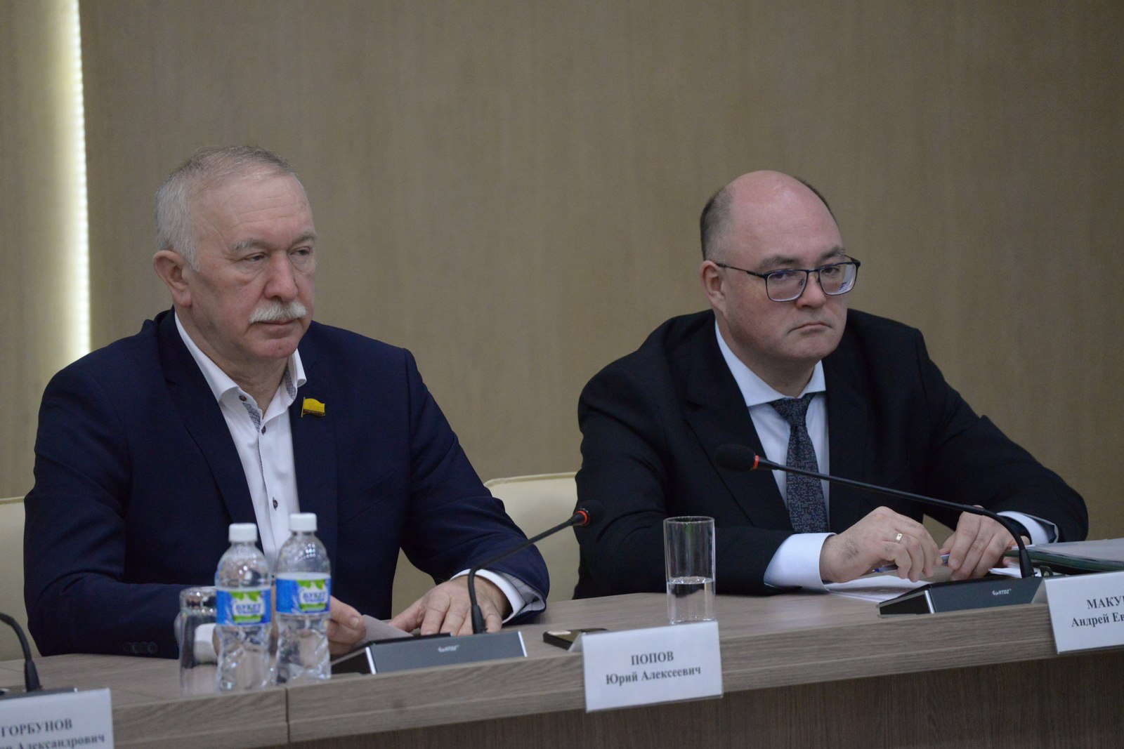 Леонид Черкесов: Госсовет Чувашии провел научно-практическую конференцию, посвященную 25-летию Конституции Чувашской Республики Леонид Черкесов: Госсовет Чувашии провел научно-практическую конференцию, посвященную 25-летию Конституции Чувашской Республики