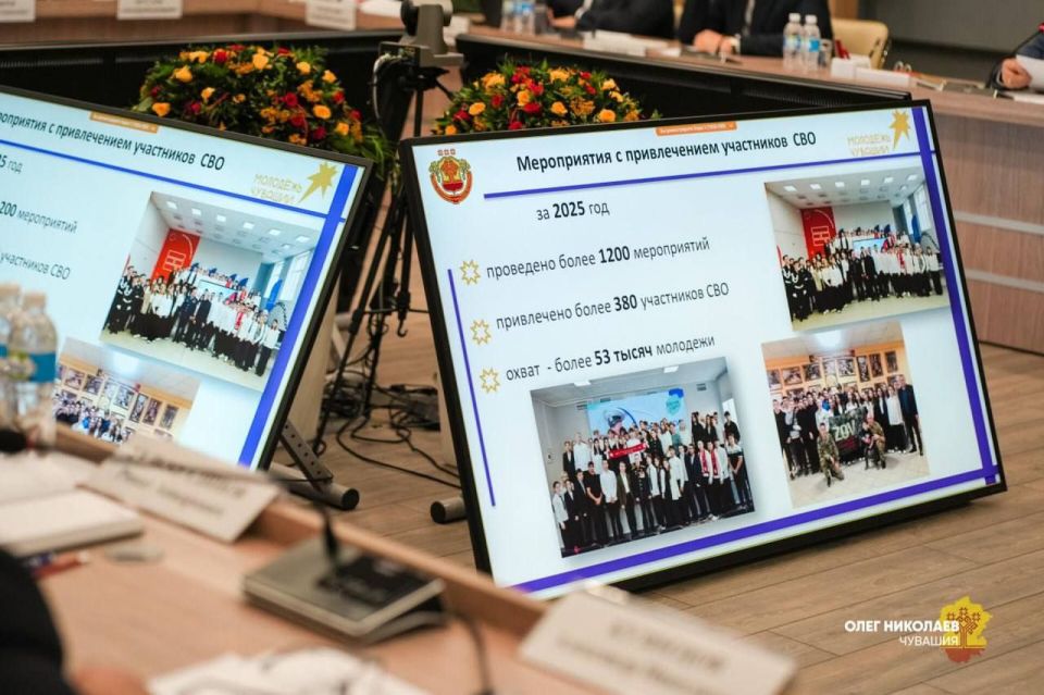 В Чувашии заслуги участников СВО подкрепляются адресной поддержкой