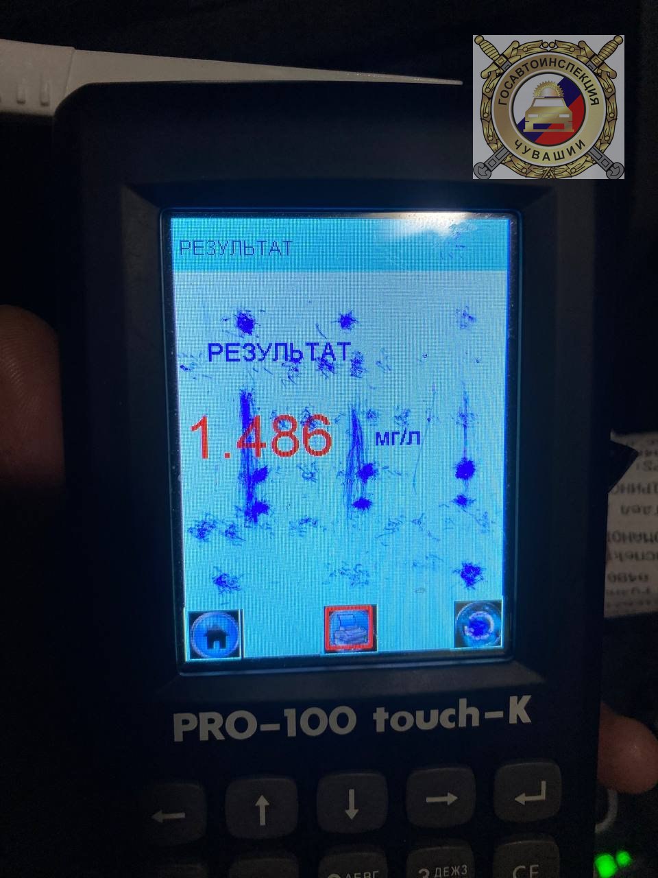 Показания алкотестера зашкаливали Показания алкотестера зашкаливали