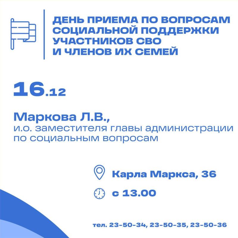 Врип главы города Чебоксары Станислав Трофимов утвердил расписание приёма граждан в декабре Врип главы города Чебоксары Станислав Трофимов утвердил расписание приёма граждан в декабре