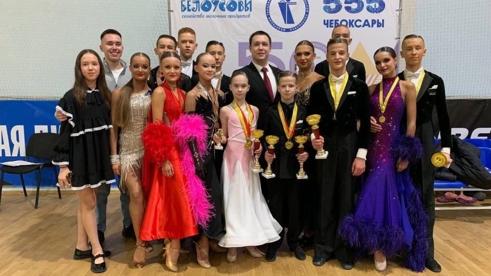 ПЯТЬ призовых мест на международном «Кубке Динамо»! Наши чебоксарские звёзды бального танца вновь на высоте!