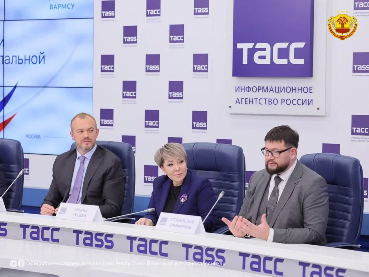 Итоги заявочной кампании на III Всероссийскую муниципальную премию «Служение» подвели на пресс-конференции в ТАСС