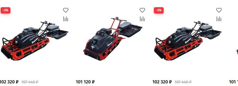 Студент из Чебоксар стал жертвой мошенников, желая приобрести мотобуксировщик