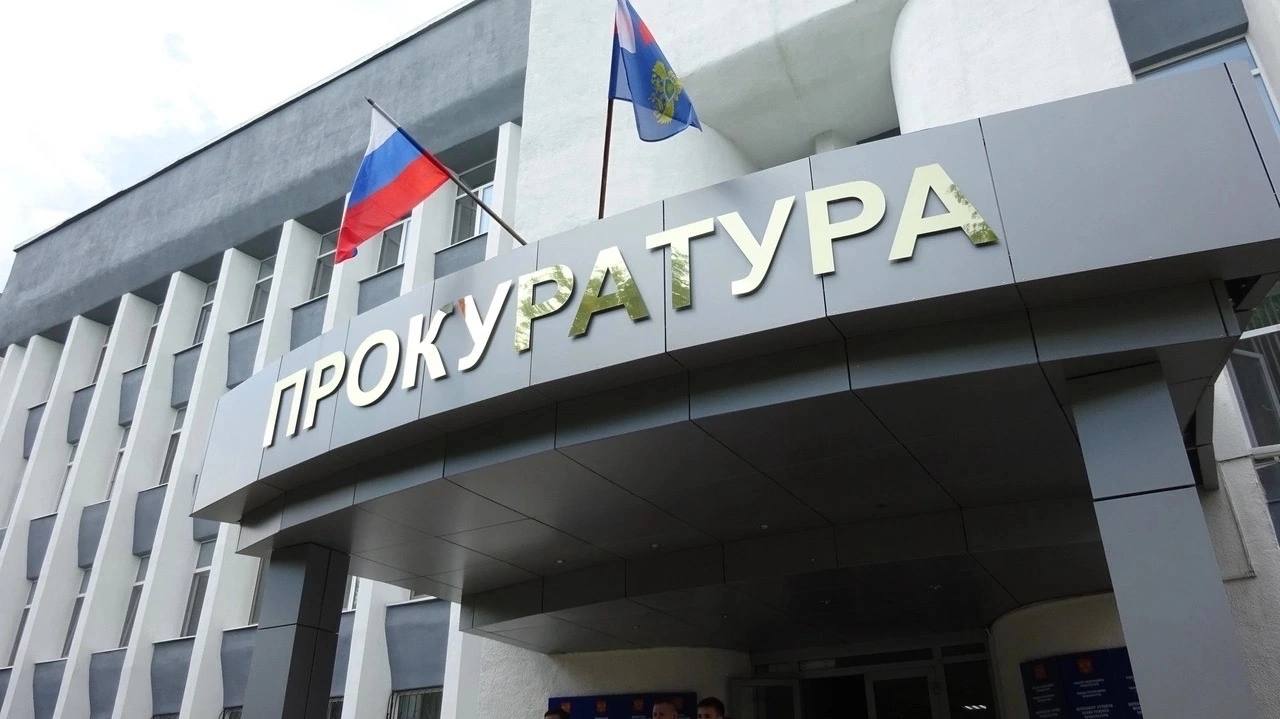 Прокуратура направила в суд уголовное дело в отношении жителя г.Чебоксары, обвиняемого в смертельном избиении своей матери