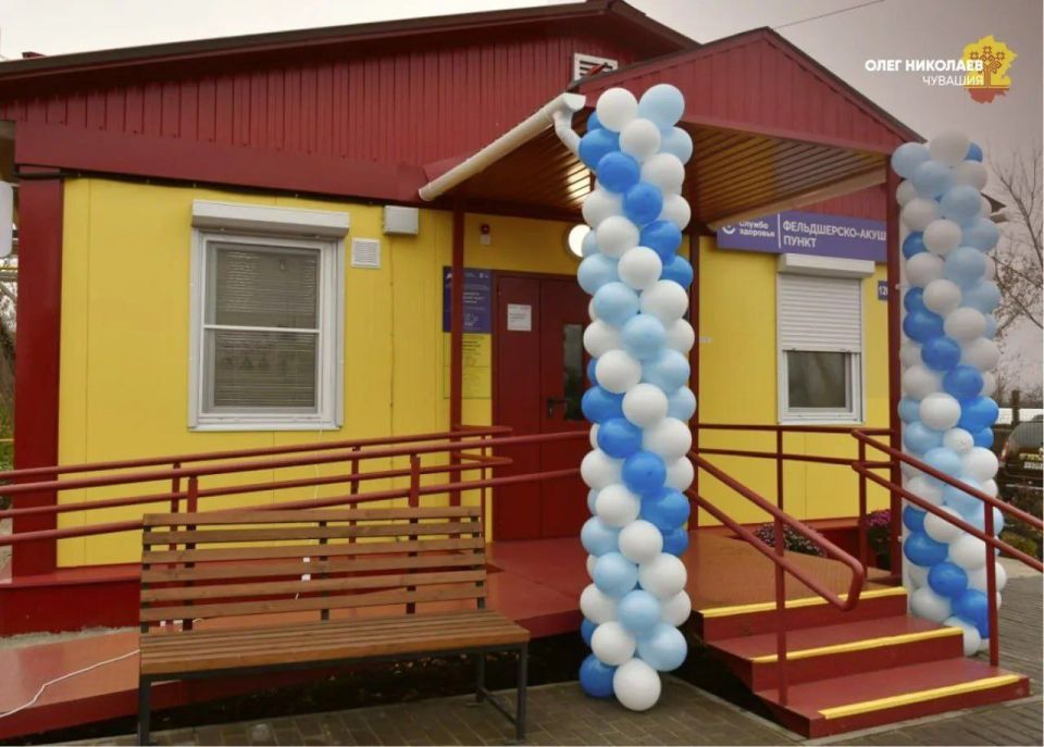 В Батыревском округе завершено строительство двух новых амбулаторий В Батыревском округе завершено строительство двух новых амбулаторий