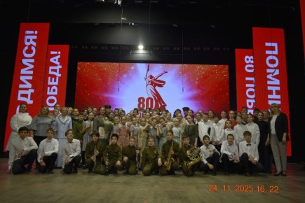 «Мы помним и гордимся!»: В Чувашии завершился масштабный патриотический проект к 80-летию Победы