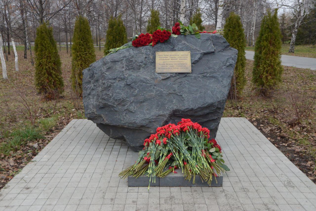 Леонид Черкесов: С коллегами возложили цветы к Вечному огню мемориала памяти Героям Великой Отечественной войны. Леонид Черкесов: С коллегами возложили цветы к Вечному огню мемориала памяти Героям Великой Отечественной войны.