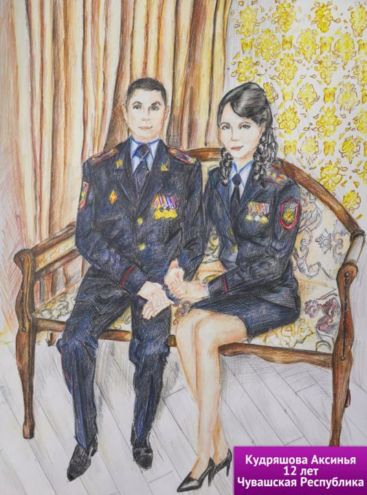 Школьница из Козловки стала победительницей конкурса детского рисунка Общественного совета при МВД России Школьница из Козловки стала победительницей конкурса детского рисунка Общественного совета при МВД России