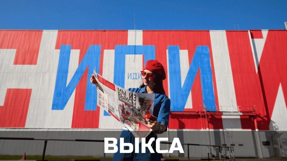 ������ ��������: ������!. ����������� ����������� ����� ��������� � ������ ������� �������� 2026