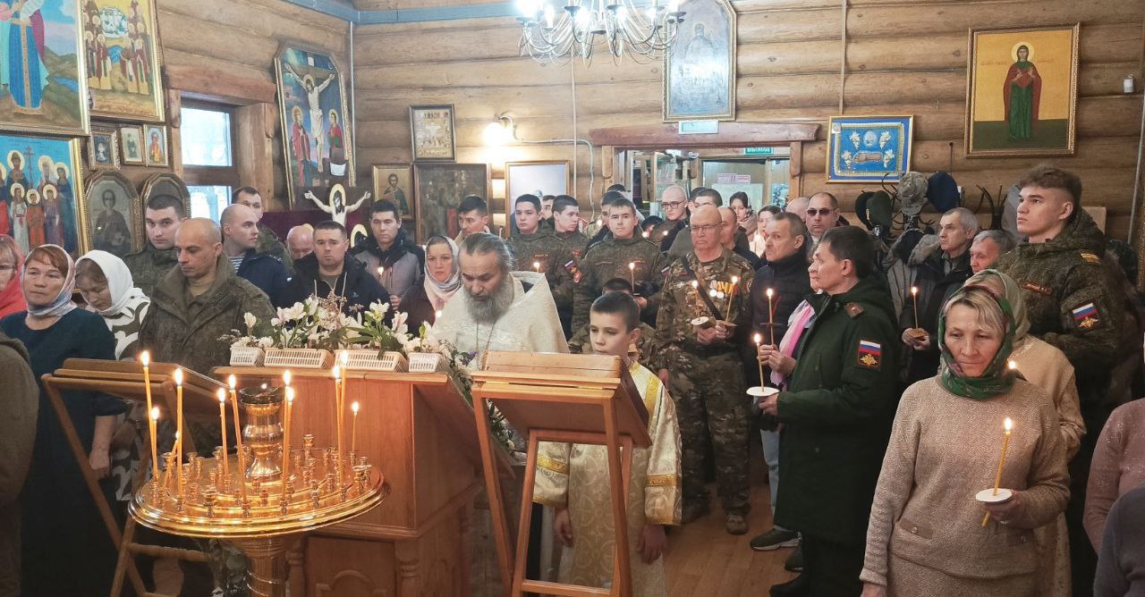 Духовная адаптация участников СВО Духовная адаптация участников СВО