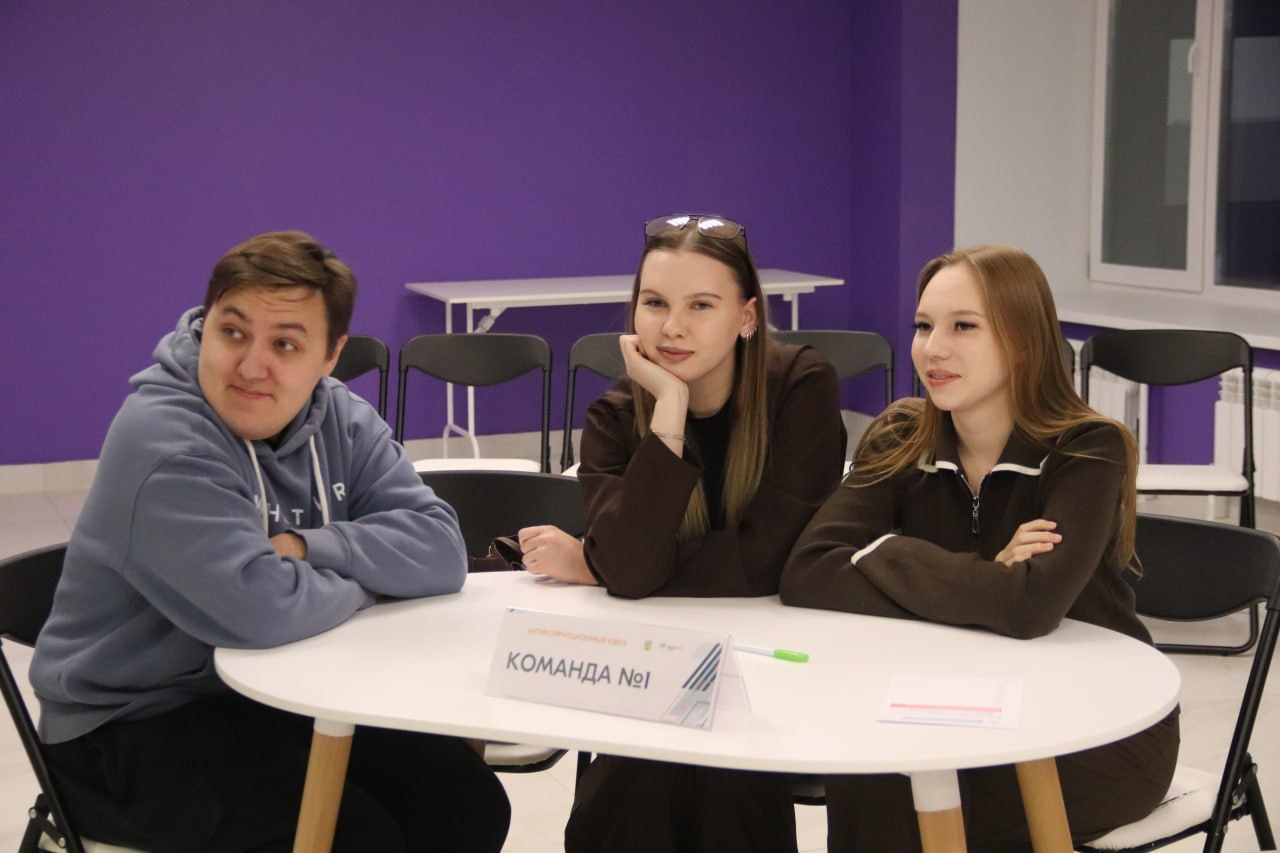 9 декабря отмечается Международный день борьбы с коррупцией 9 декабря отмечается Международный день борьбы с коррупцией