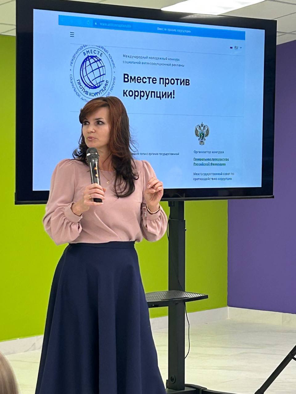 9 декабря отмечается Международный день борьбы с коррупцией 9 декабря отмечается Международный день борьбы с коррупцией