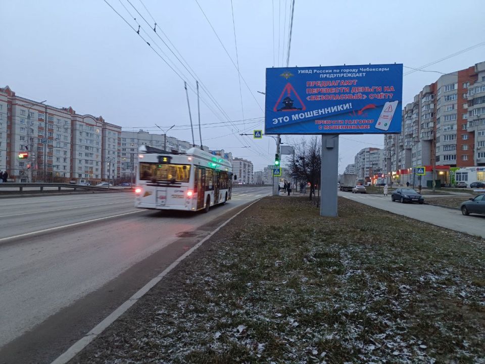 Теперь вы точно знаете, что если у вас просят код из смс