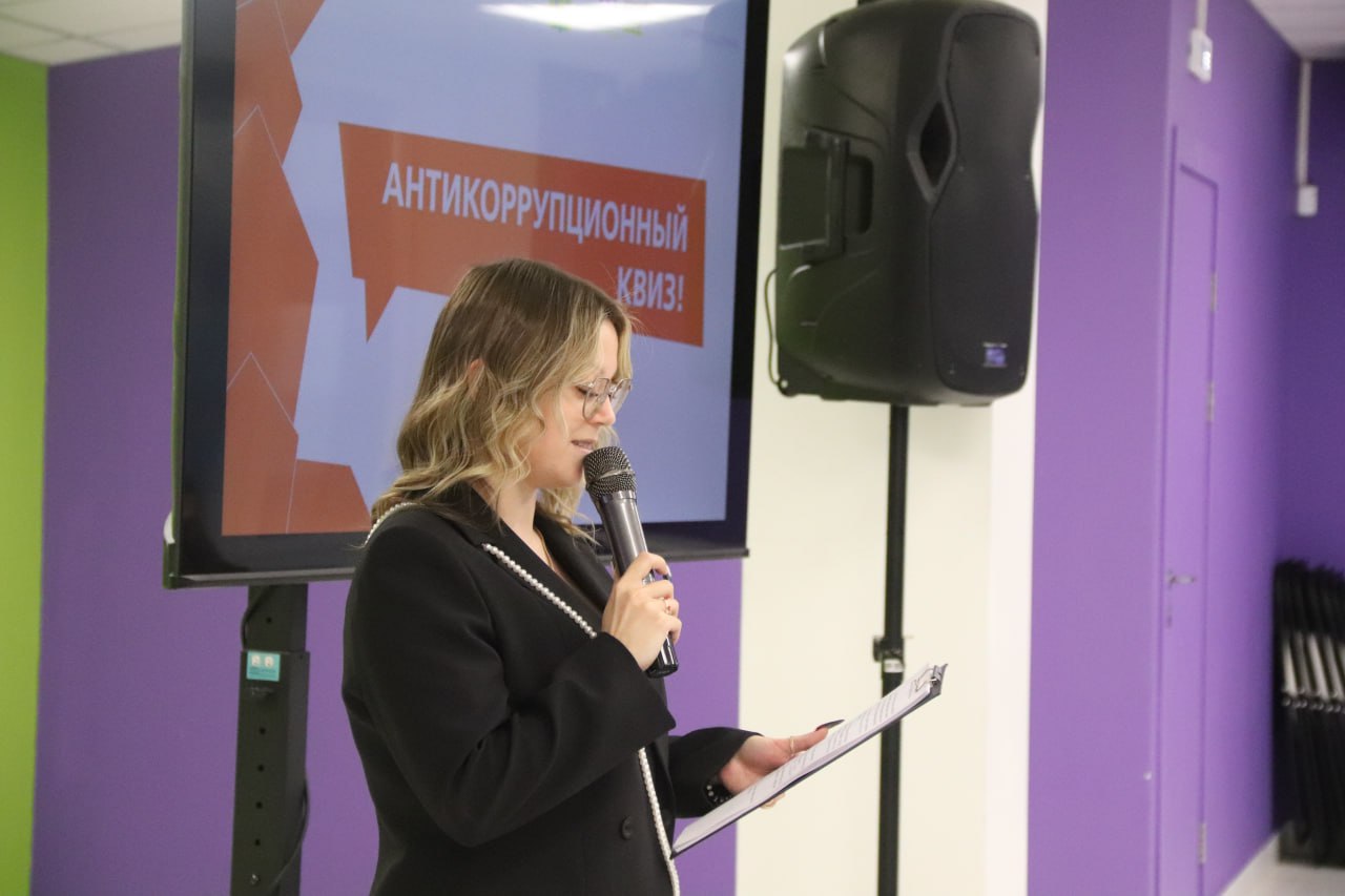 9 декабря отмечается Международный день борьбы с коррупцией 9 декабря отмечается Международный день борьбы с коррупцией