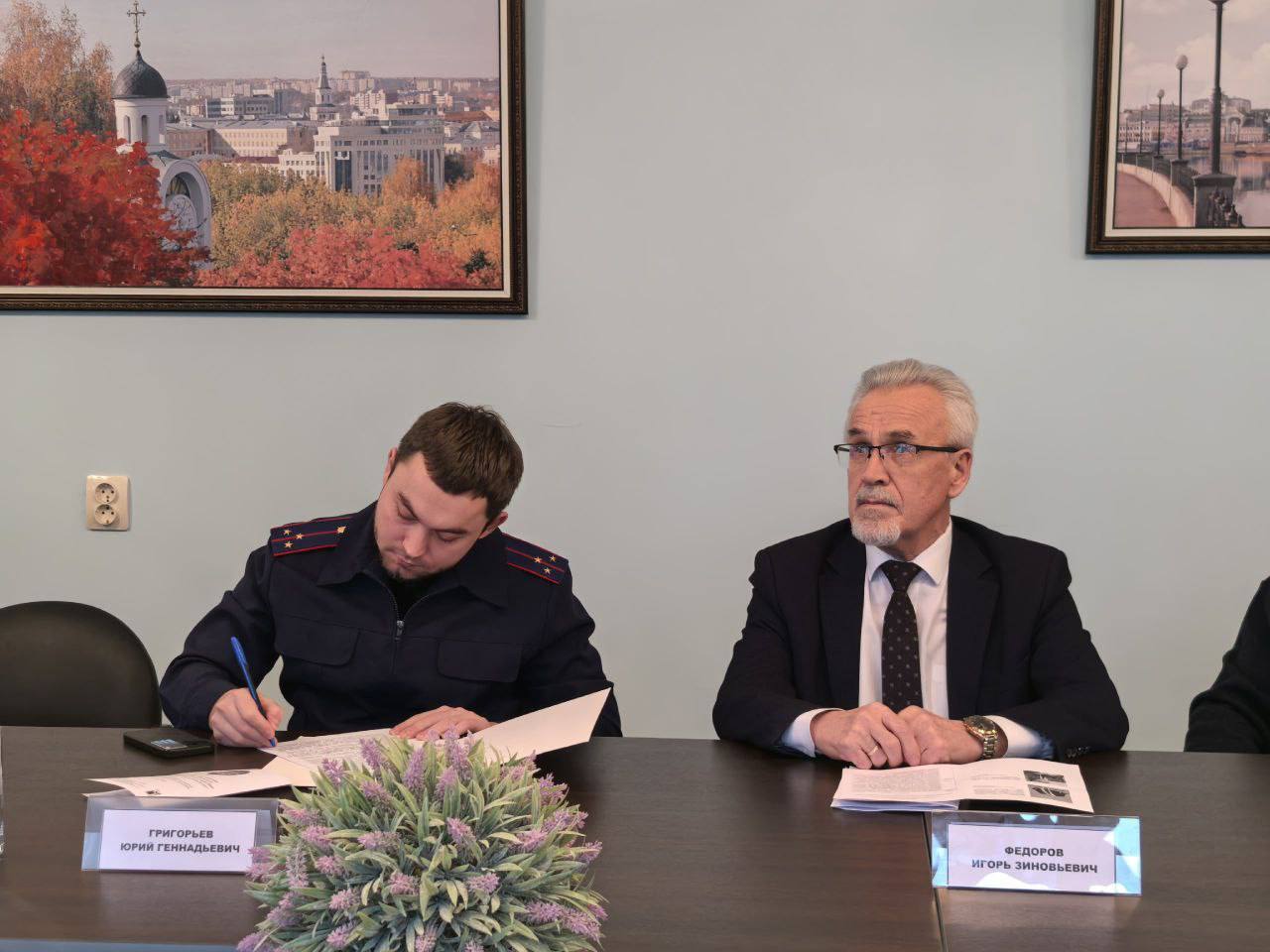 Сотрудники следственного управления СК России по Чувашской Республике провели мероприятия ко Дню борьбы с коррупцией Сотрудники следственного управления СК России по Чувашской Республике провели мероприятия ко Дню борьбы с коррупцией